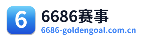 6686赛事 Logo